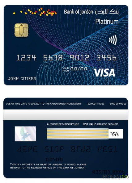 Carte visa platine de la Jordan Bank of Jordan
